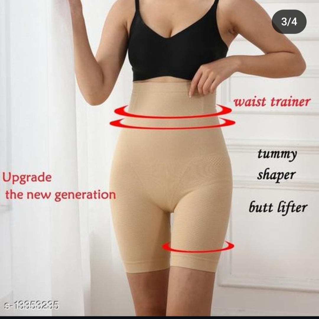 Mid-Thigh Body-Shaper - Image 4